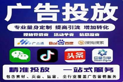 百度竞价成本优化案例，经验总结